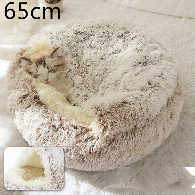 Round Plush Warm Bed House