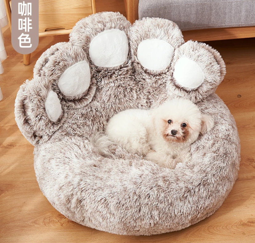 Bear Paw Shape Super Soft Pet Bed